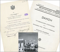 606267097-aj_9_izl51_eksponati_m.jpg