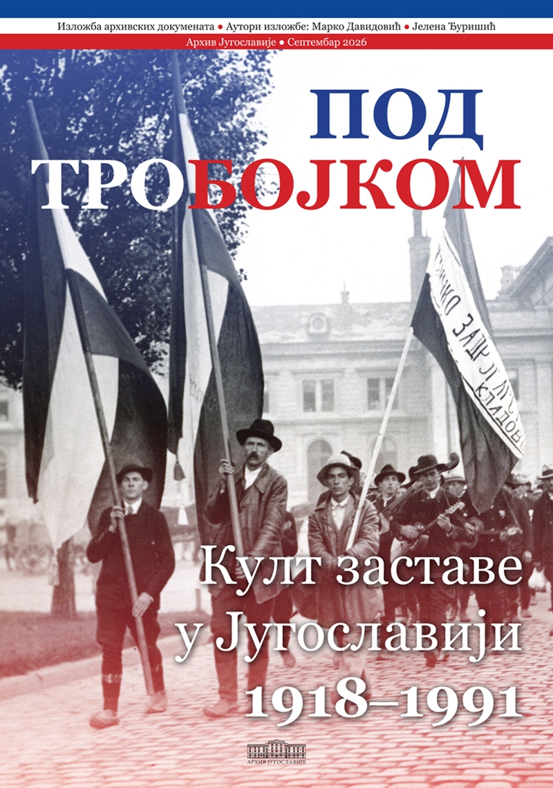 706928283-1.jpg