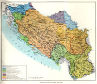 Arhiv Jugoslavije