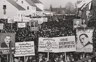  митинг вође Југословенске радикалне заједнице и председника владе Милана Стојадиновића у Босанском Новом, 20. новембар 1938